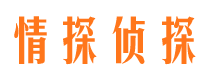 栾川维权打假